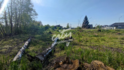 Działka Sprzedaż Sławoszewo
