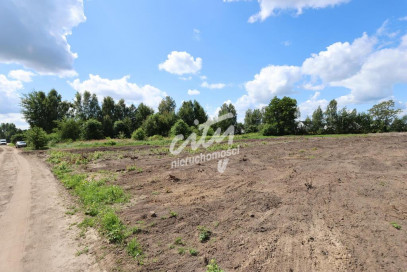 Działka Sprzedaż Białuń
